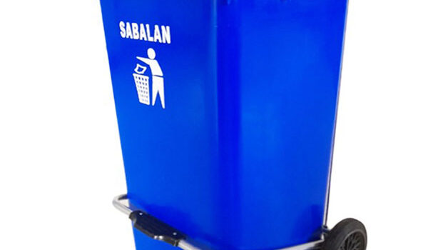 سطل زباله 240 لیتری سبلان